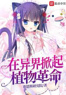 王牌特工