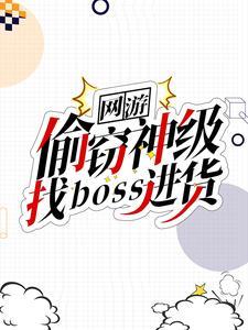 风吹过荒芜不见你什么意思
