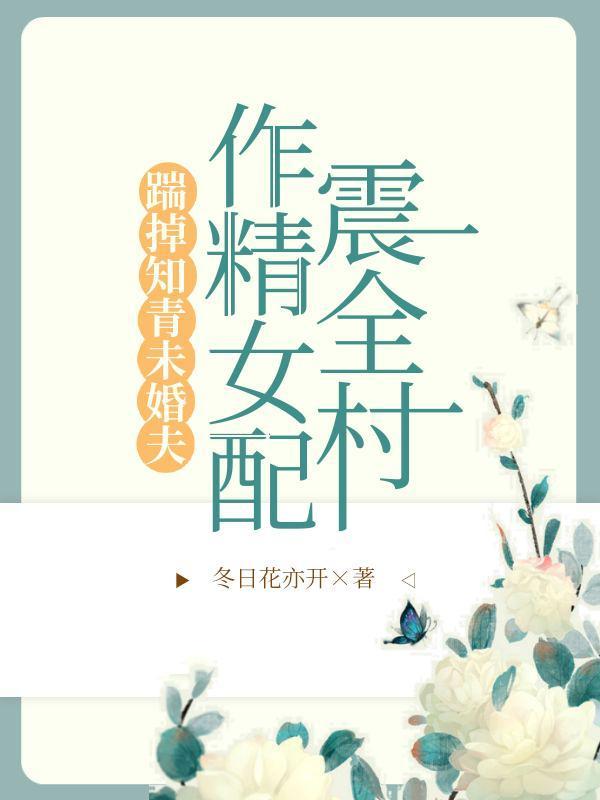 名义：京都直调，由我打破棋局