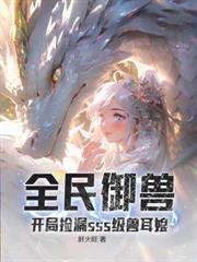 美国也荒唐