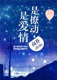 多余的瑜宁瑜林沁
