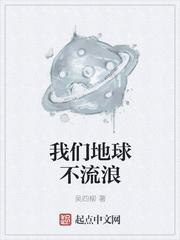 一胎双宝:总裁爹地太会宠