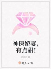 张天赐