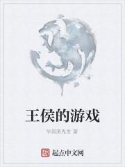 夏千歌秦风佑