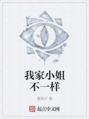 杨水坪