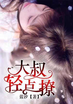 神龙出渊