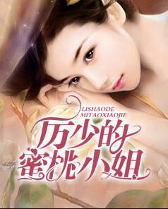 她心不宜言
